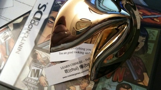 Rockstar Sends Brass Fortune Cookie, Word to Your Mother